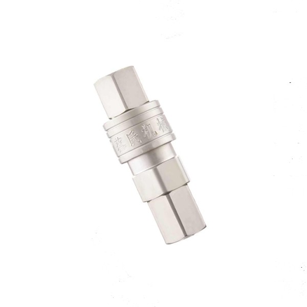 Halbautomatischer Einhand-Schnellverbinder aus mattem Nickel